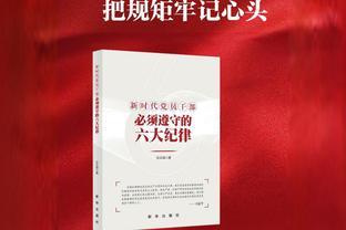 凯恩：我想赢得所有冠军，若需改变才能提升自我那就必须采取行动