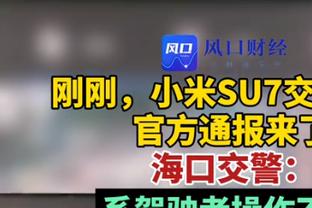 利物浦本赛季最后15分钟打进20球，至少比其他英超球队多6球